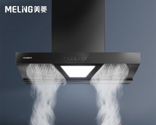 美菱油烟机清洗指南（轻松掌握清洗技巧）