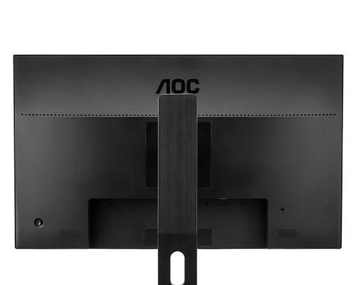 AOC2K显示器拆卸方法详解（轻松拆卸AOC2K显示器）
