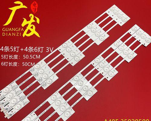 康佳打印机M故障排除指南（解决康佳打印机M系列常见故障）