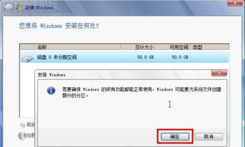 以硬盘与显示器无线连接，打破有线限制（便捷无线连接方案解析）