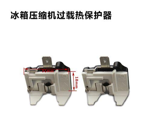 冰箱压缩机接线故障及维修方法（冰箱压缩机接线故障原因分析与解决办法）