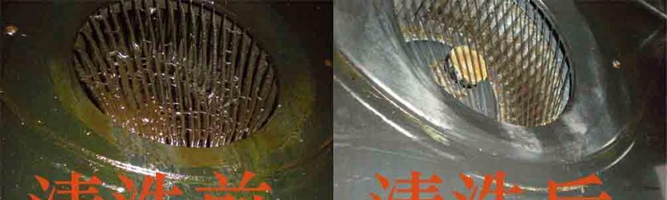 如何正确清洗油烟机管道（简便易行的方法）