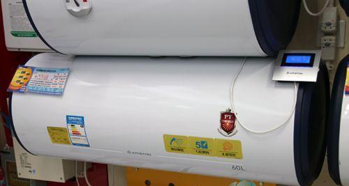 解决阿里斯顿热水器显示故障的维修方法（故障排查与维修指南）
