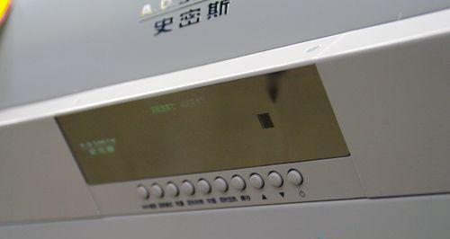 以史密斯热水器异地故障（探索史密斯热水器在异地故障中的表现和解决方法）