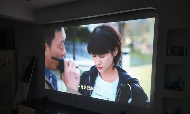 如何正确设置希影投影仪的投影效果（让您的投影更清晰）