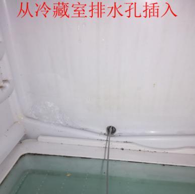 解决冰柜堵塞问题的实用方法（有效清理冰柜堵塞）