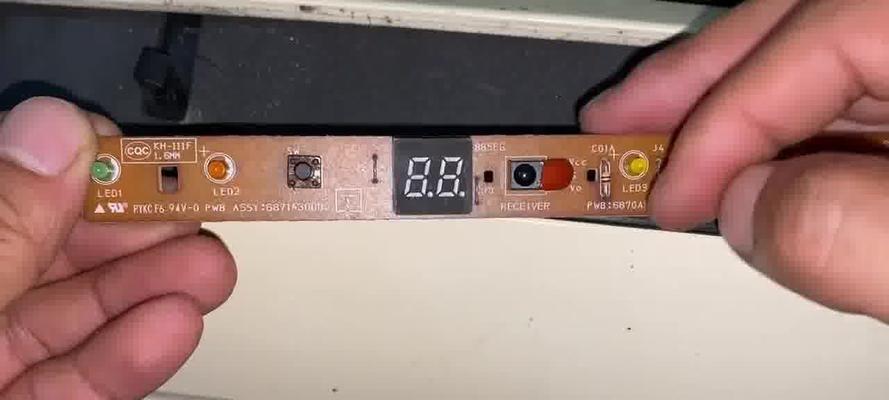 格力空调C4故障代码解析——保护系统失效（常见故障及解决方法详解）