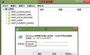 电脑硬盘找不到怎么办（解决电脑硬盘无法被识别的问题）
