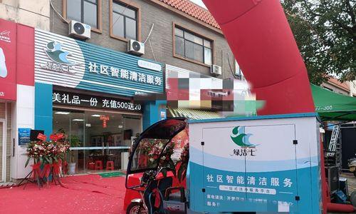 变态油烟机清洗方法，让厨房更清新（掌握清洗技巧）