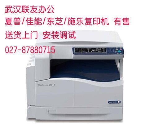 东芝复印机发黑问题解决（解决复印文件变黑的小技巧）
