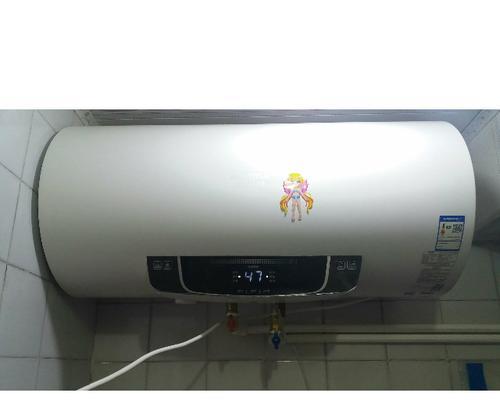 澳柯玛热水器常见故障检修（解决热水器故障的方法和技巧）