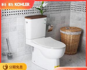 科勒马桶无虹吸问题解决方法（解决科勒马桶无虹吸问题的实用方法）
