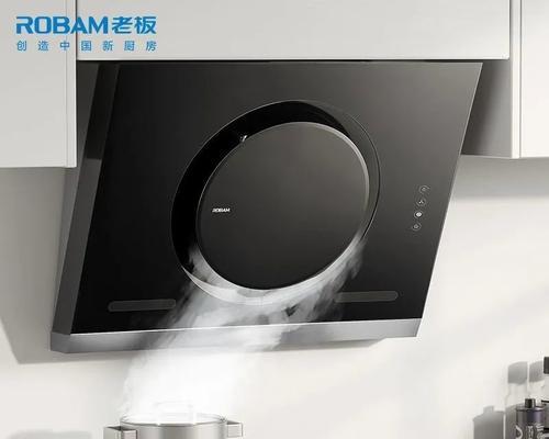 抽油烟机声音太大的原因及解决方法（为什么抽油烟机会产生噪音）