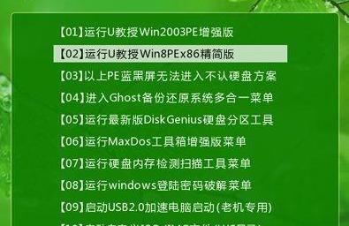 用u盘重装系统怎么操作（快速）