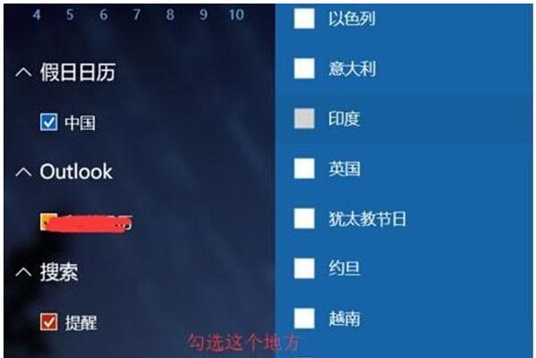 win10系统一键重装哪个好（win10一键重装系统步骤）