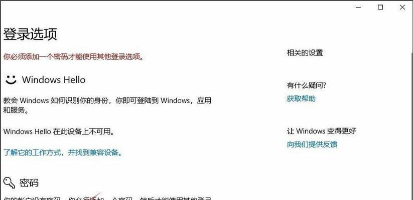 win10系统怎么还原win7系统（win7一键恢复系统的教程）