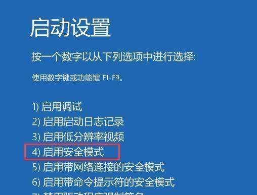 win10系统怎么还原win7系统（win7一键恢复系统的教程）