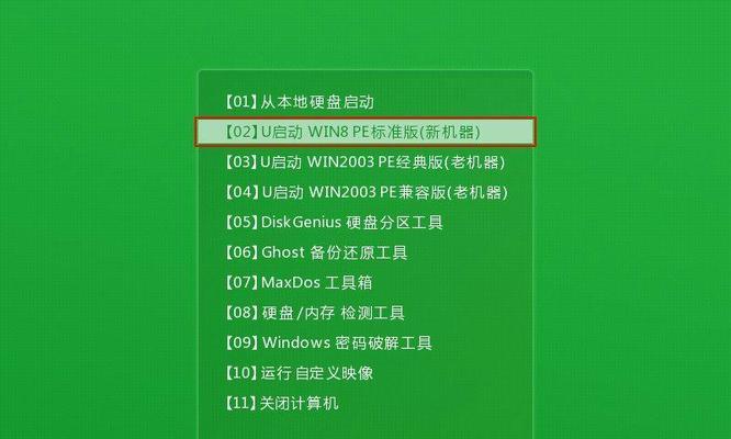 win10系统怎么样分盘（win10分区盘方法）