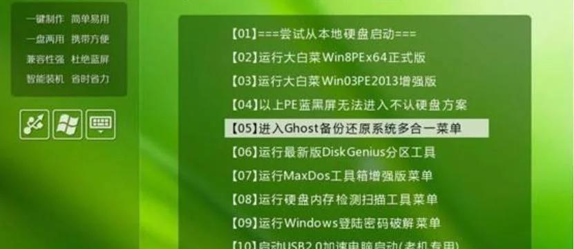 win10系统怎么样分盘（win10分区盘方法）