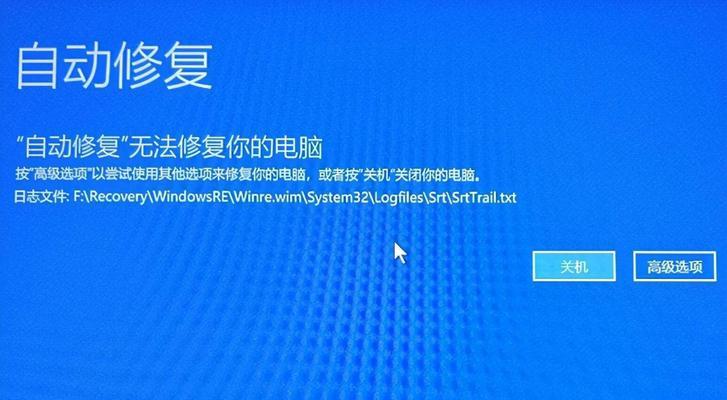 win10系统重置要多久（win10强制恢复出厂设置的流程）