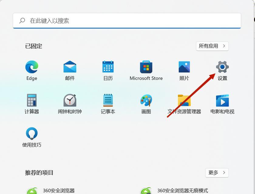 win10显卡驱动不能回退怎么办（修复显卡驱动无法回退的技巧）