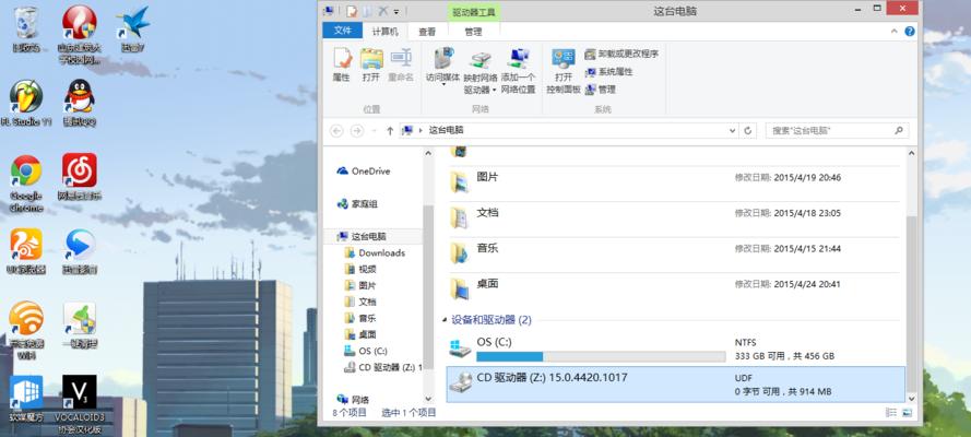 win10虚拟光驱怎么打开（一键安装win10系统教程）