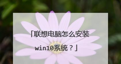 win10一直转圈进不去系统怎么办（win10彻底删除硬盘数据）