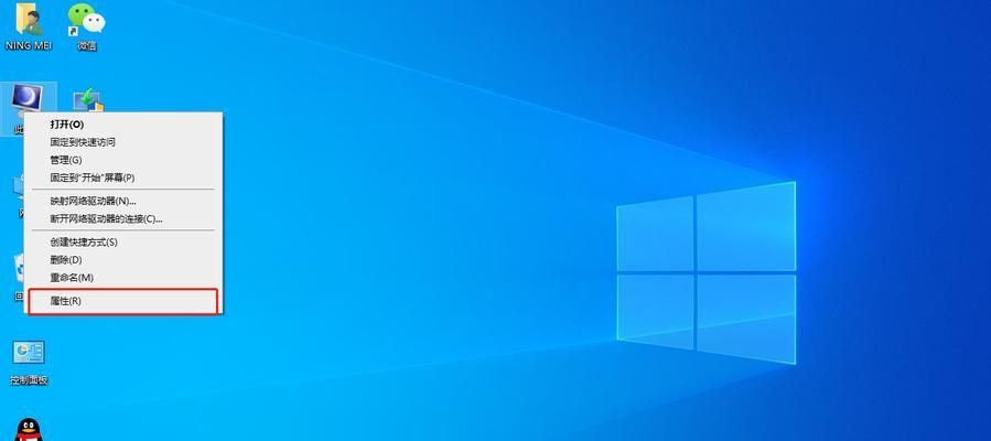 win10一直转圈进不去系统怎么办（win10彻底删除硬盘数据）