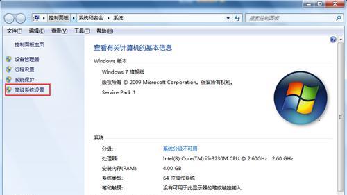 win10一直转圈进不去系统怎么办（win10彻底删除硬盘数据）
