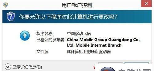win10怎么关闭更新服务
