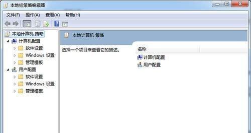 win10怎么禁止自动安装软件有用吗（win10安装第三方软件的操作方法）