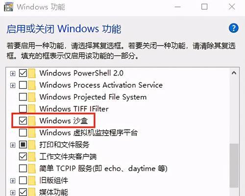 win10怎么强制恢复出厂设置（win10强制恢复出厂设置）