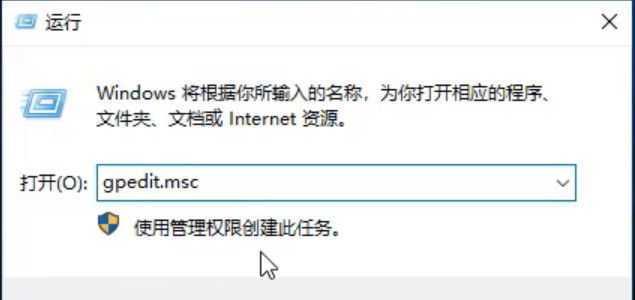 win10怎么强制恢复出厂设置（win10强制恢复出厂设置）