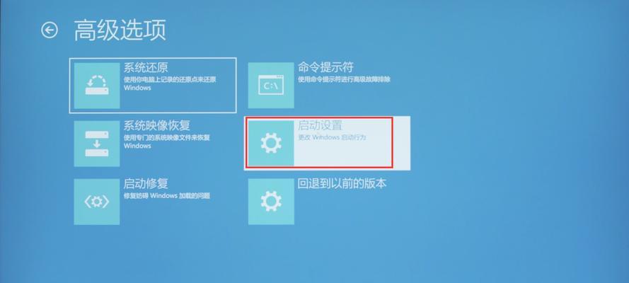 win10怎么强制恢复出厂设置（win10强制恢复出厂设置）
