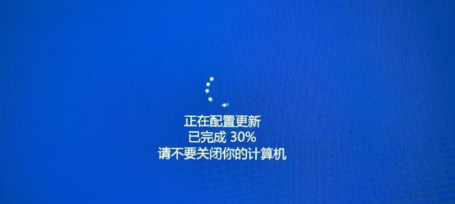 win10自动更新方法开启不了（详解win10无法禁用自动更新的原因）
