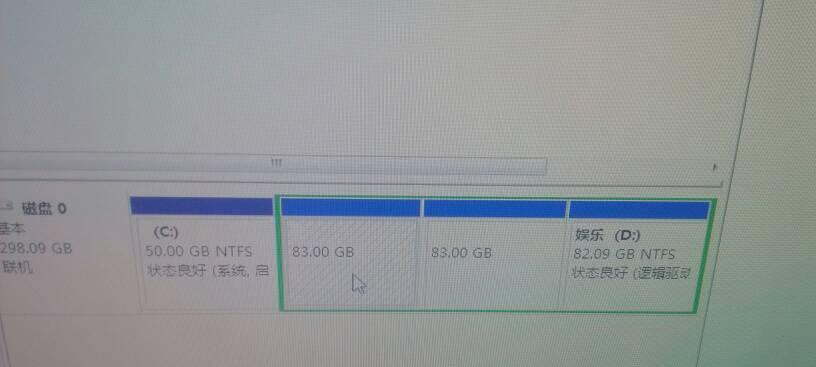 win7电脑c盘满了怎么转移到d盘（简单实用的方法帮你迁移电脑C盘至其他分区）