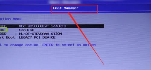 win7电脑开机慢怎么解决（win7电脑开机太慢的原因寻找）