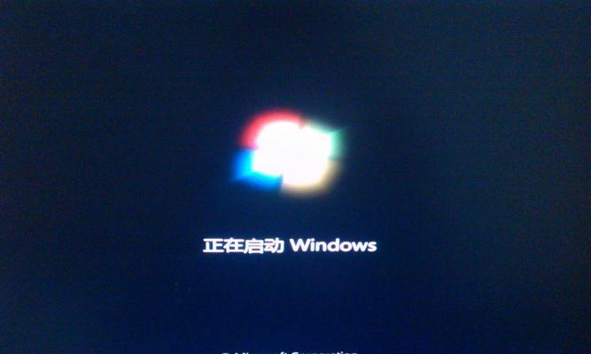 win7关闭开机启动项怎么设置（简单步骤帮助您禁用开机启动项）