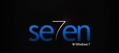windows8和7的区别是什么（详解windows7和8操作系统）