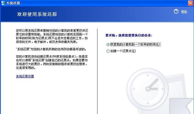 xp安全模式怎么进入（电脑进不去windows安全模式的修复）
