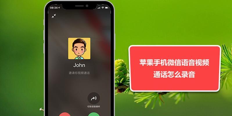 安卓手机群发微信怎么发（群发消息的10种方法）