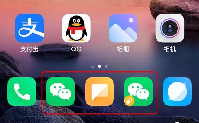 安卓手机群发微信怎么发（群发消息的10种方法）