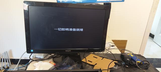 笔记本刚开机就黑屏了怎么回事（关于笔记本开机后黑屏修复妙招）