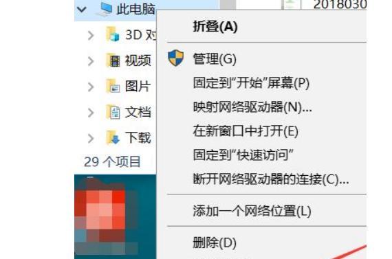 台式电脑配置怎么选（组装电脑配置选购注意事项）