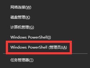 台式电脑用久了卡顿严重解决方法（解决老电脑卡顿严重问题）