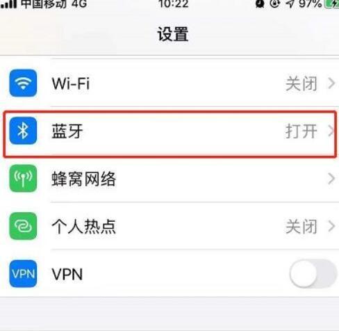 台式电脑怎么连蓝牙耳机（win10连接蓝牙耳机的教程）