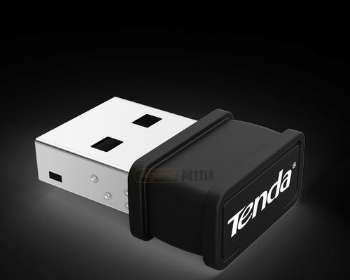 腾达信号扩展器怎么使用（腾达信号扩展器安装方法）