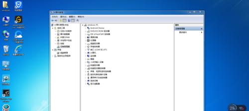 网络适配器里面没有无线网卡驱动（如何解决网络适配器中没有无线网卡驱动的问题）