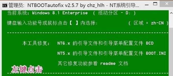 无工具硬盘安装win7系统教程（一步步教你在无工具硬盘的情况下安装Win7系统）