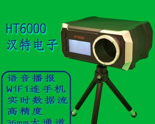 无线wifi测速器在线（免费测速的软件推荐）